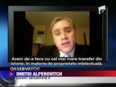 Observator 13 Weekend