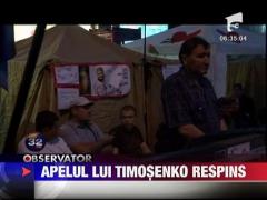 Iulia Timosenko ramane in arest
