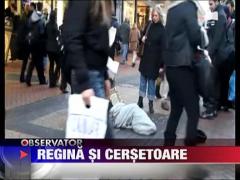 Regina si cersetoare