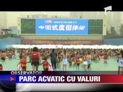 Cel mai mare parc acvatic cu valuri din lume