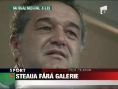 Steaua nu are nevoie de ultrasi