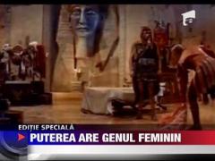 Observator Special / Puterea are genul feminin