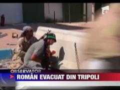 Roman evacuat din Tripoli
