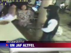 Cea mai putin spectaculoasa spargere a tuturor timpurilor