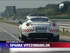 Spaima vitezomanilor