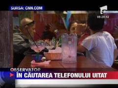In cautarea telefonului prototip uitat