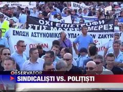 Lupte de strada in Salonic