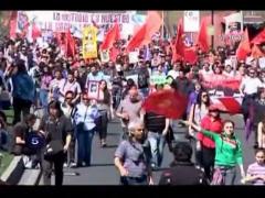 Batai de strada in Chile