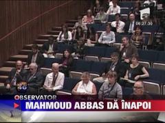 Oficialii palestinieni nu vor forta recunosterea internationala a statului lor