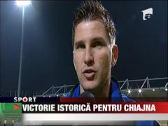 Concordia - Brasov  1-0