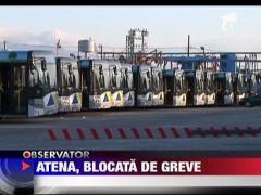 Atena, blocata de greva