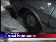 Observator 13 Weekend