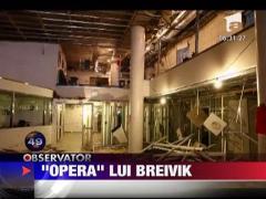 Acces permis in cladirea afectata de explozia unei bombe