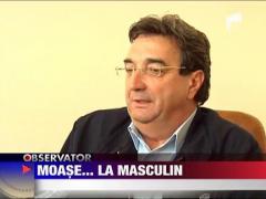 Doi tineri din Galati vor sa devina moase