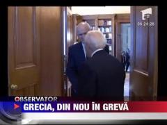 Grecia, din nou in greva