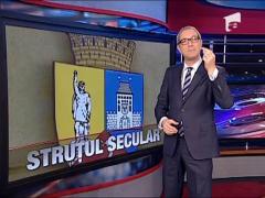 Strutul, simbolul orasul Bistrita