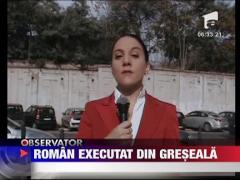Roman executat din greseala in Italia