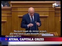 Atena tine Europa pe jar