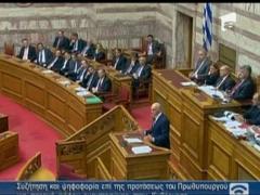 Premierul grec Giorgios Papandreu este decis sa formeze un guver de uniune nationala