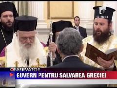 Grecia are un nou guvern