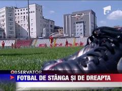 Nationala Parlamentara de Fotbal