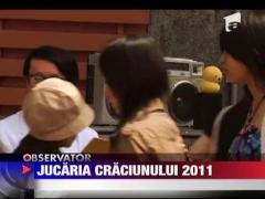Jucaria Craciunului 2011