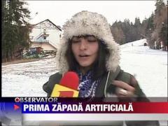 Prima zapada artificiala