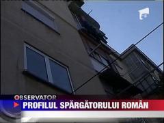Profilul spargatorului roman