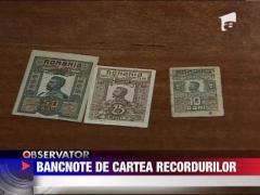Bancnote de Cartea Recordurilor