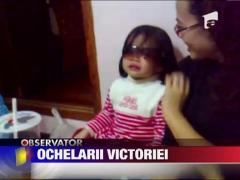 Ochelari de soare anti-plans