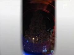 Observator 13 Weekend