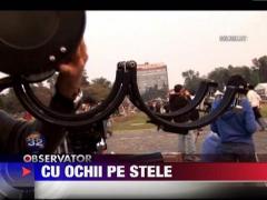 Record la uitat pe cer