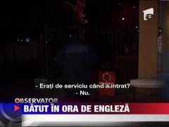 Batut in timpul orelor de curs