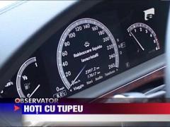 Hoti de limuzine de lux