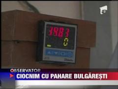 De Revelion romanii ciocnesc cu pahare bulgaresti