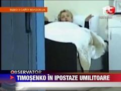 Iulia Timosenko in ipostaze umilitoare