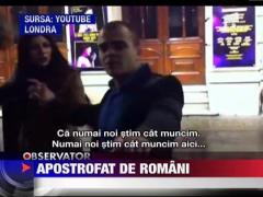 Petru Craete, zis si taranul cu Maseratti, lovit cu geanta peste fata