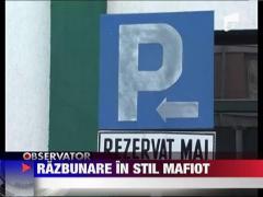 UPDATE / Masini de politie vandalizate in Roman