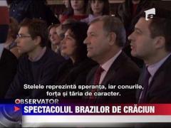 Spectacolul brazilor de Craciun