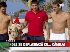 Djokovici este invitat la turneul demonstrativ de la Abu Dhabi