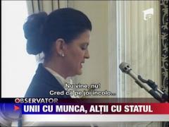 Romanii au dat buzna la ghisee pentru a nu intra in noul an cu datorii