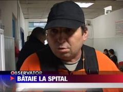 Bataie in spital, la Buzau
