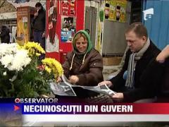 Necunoscutii din Guvern