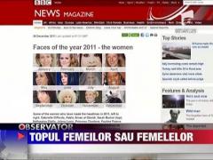 Cea mai pregnanda figura feminina in 2011 in Anglia,  ursoaica panda!