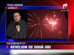 Maghiarii din Tinutul Secuiesc serbeaza Revelionul si dupa ora Ungariei!