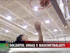 Soldatul urias de la funerariile liderului nord coreean e baschetbalist!