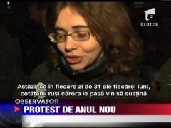 Protest de Anul Nou