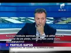 Grecia risca falimentul si iesirea din zona euro