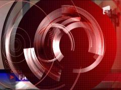 Factura medicala de 44 de milioane de dolari!