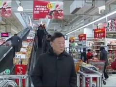 Anul Dragonului de apa